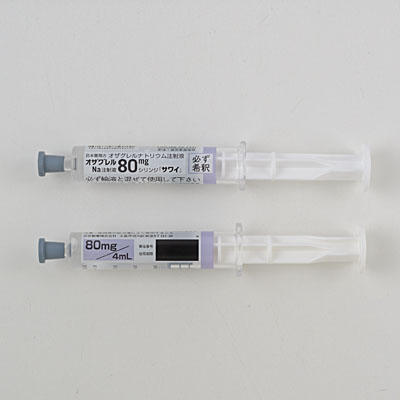 オザグレルNa注射液80mgシリンジ「サワイ」の製品画像1