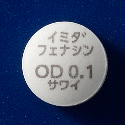 イミダフェナシンOD錠0.1mg「サワイ」の製品画像1