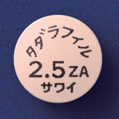 タダラフィル錠2.5mgZA「サワイ」の製品画像1