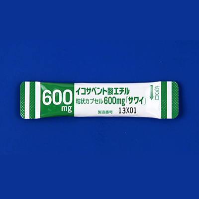 イコサペント酸エチル粒状カプセル600mg「サワイ」の製品画像2