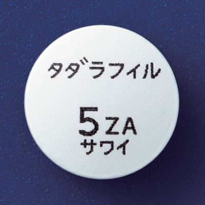 タダラフィル錠5mgZA「サワイ」の製品画像2