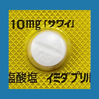 イミダプリル塩酸塩錠10mg「サワイ」の包装画像1