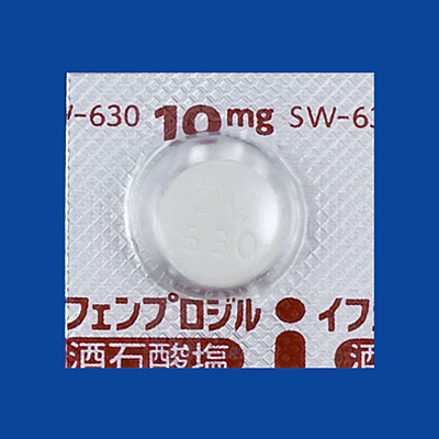イフェンプロジル酒石酸塩錠10mg「サワイ」の包装画像1
