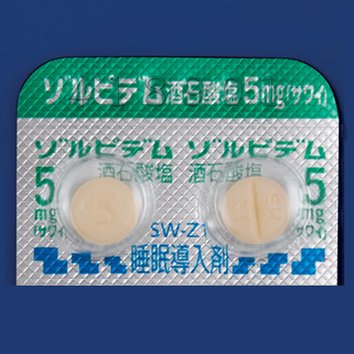 ゾルピデム酒石酸塩錠5mg「サワイ」の包装画像1