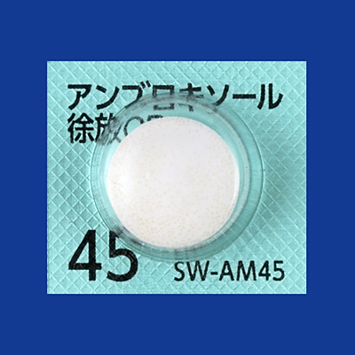 アンブロキソール塩酸塩徐放OD錠45mg「サワイ」の包装画像1