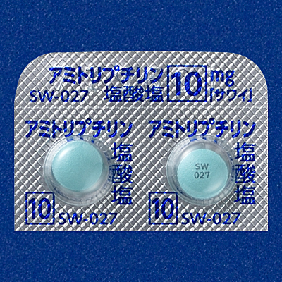 アミトリプチリン塩酸塩錠10mg「サワイ」の包装画像1