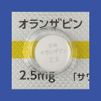 オランザピン錠2.5mg「サワイ」の包装画像1