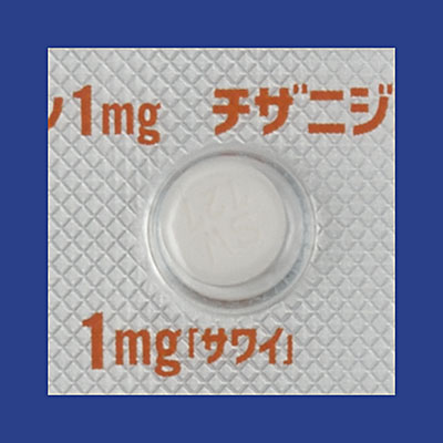 チザニジン錠1mg「サワイ」の包装画像1