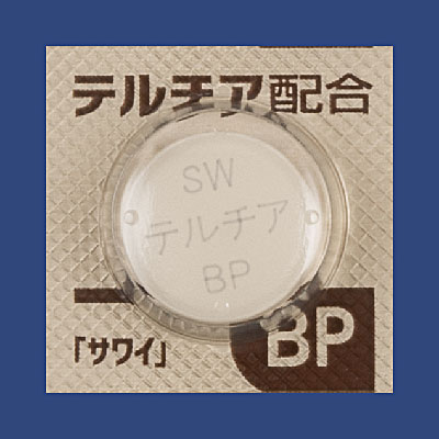 テルチア配合錠BP「サワイ」の包装画像1