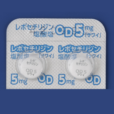 レボセチリジン塩酸塩OD錠5mg「サワイ」の包装画像1