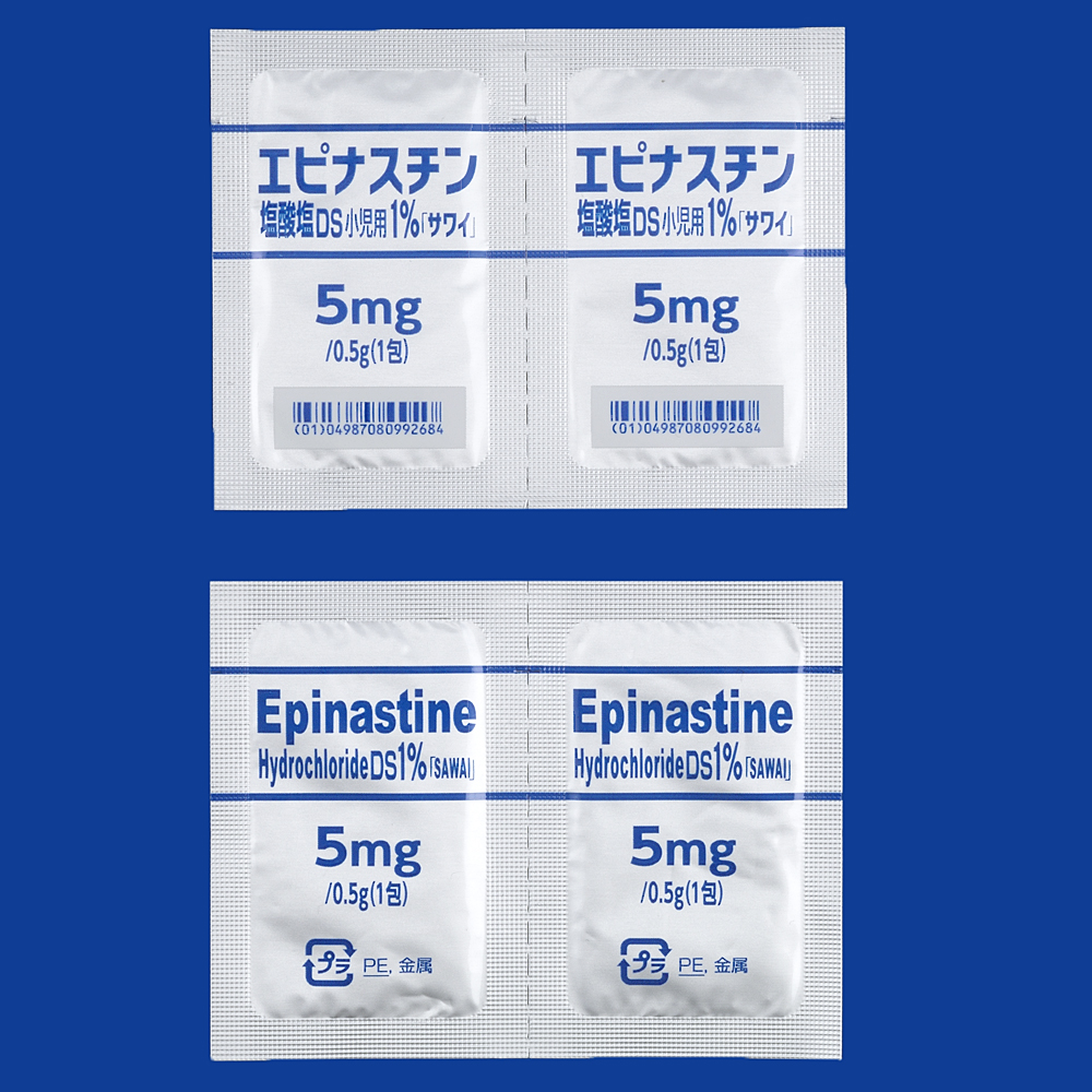 エピナスチン塩酸塩DS小児用1％「サワイ」の包装画像2