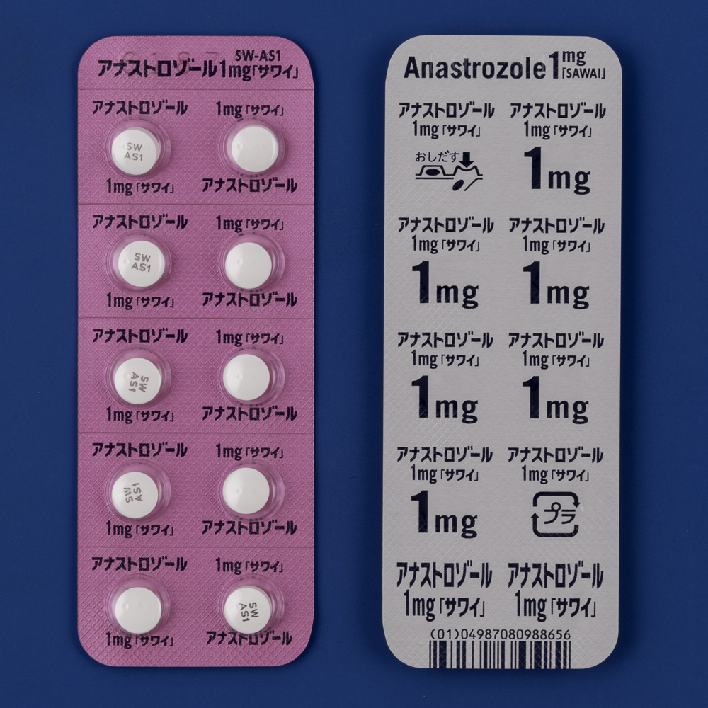 アナストロゾール錠1mg「サワイ」の包装画像2