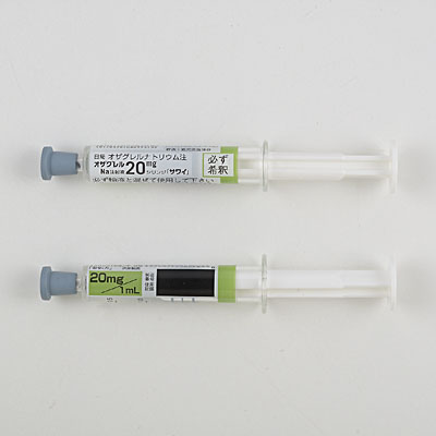 オザグレルNa注射液20mgシリンジ「サワイ」の製品画像1