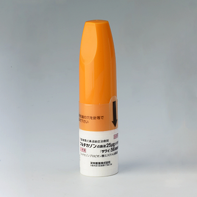 フルチカゾン点鼻液25μg小児用「サワイ」56噴霧用の製品画像1