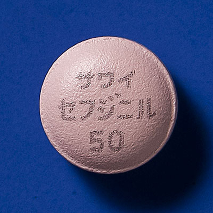 セフジニル錠50mg「サワイ」(セフゾンカプセル50mgのジェネリック 