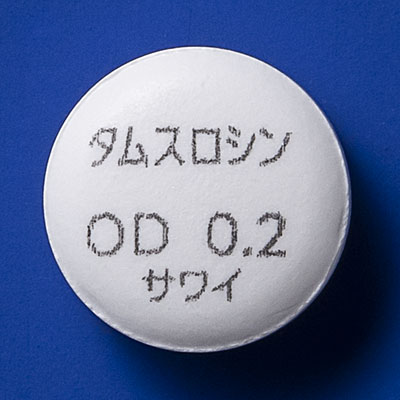 タムスロシン塩酸塩OD錠0.2mg「サワイ」の製品画像1