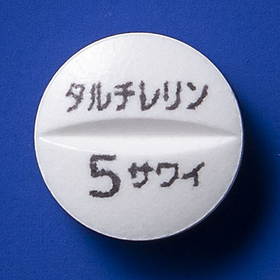 タルチレリン錠5mg「サワイ」の製品画像1