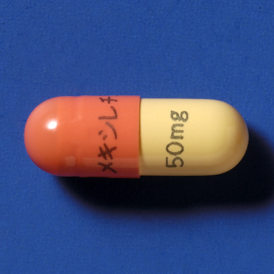 メキシレチン塩酸塩カプセル50mg「サワイ」の製品画像1