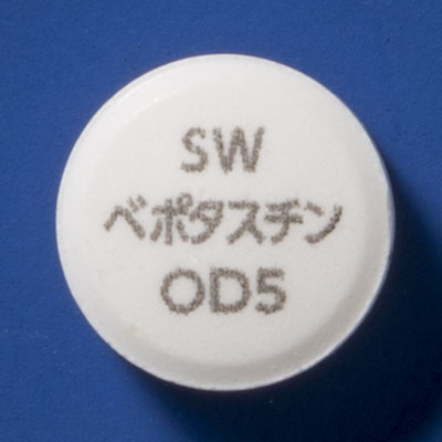ベポタスチンベシル酸塩OD錠5mg「サワイ」の製品画像1