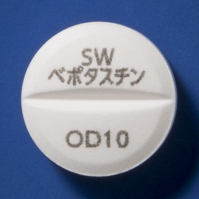 ベポタスチンベシル酸塩OD錠10mg「サワイ」の製品画像1