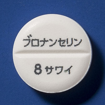 ブロナンセリン錠8mg「サワイ」の製品画像1