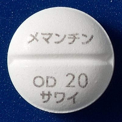 メマンチン塩酸塩OD錠20mg「サワイ」の製品画像1