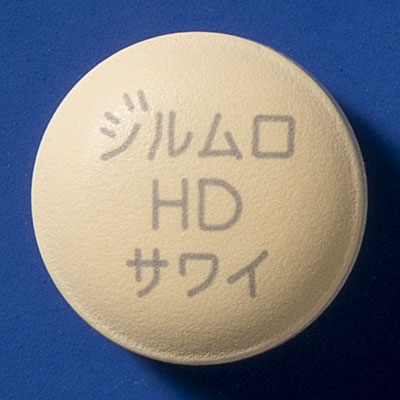 ジルムロ配合錠HD「サワイ」の製品画像1