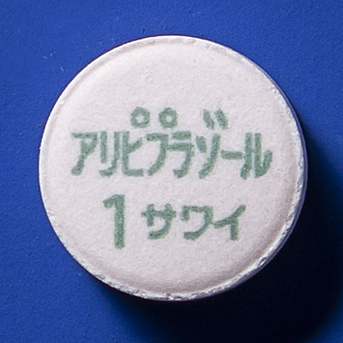 アリピプラゾール錠1mg「サワイ」(エビリファイ錠1mgのジェネリック医薬品)｜沢井製薬