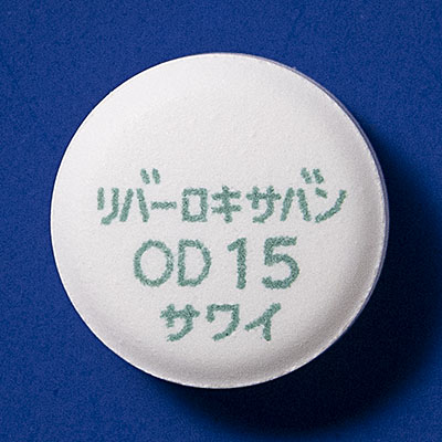 リバーロキサバンOD錠15mg「サワイ」の製品画像1