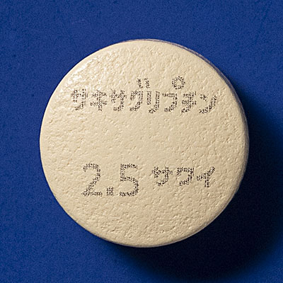 サキサグリプチン錠2.5mg「サワイ」の製品画像1