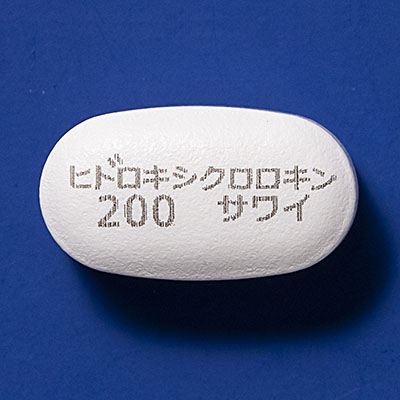 ヒドロキシクロロキン硫酸塩錠200mg「サワイ」の製品画像1