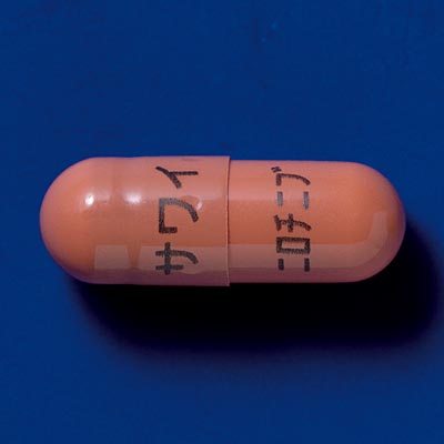 ニロチニブカプセル150mg「サワイ」の製品画像1