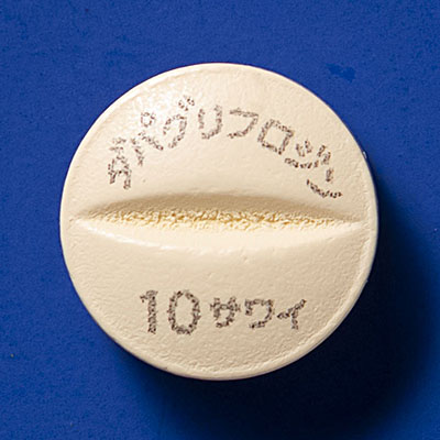 ダパグリフロジン錠10mg「サワイ」の製品画像1