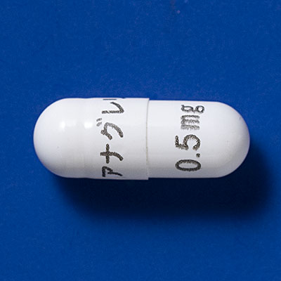 アナグレリドカプセル0.5mg「サワイ」の製品画像1