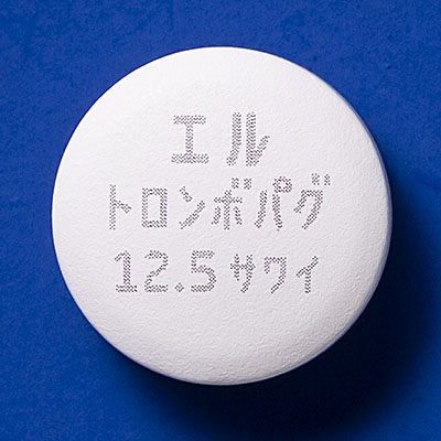 エルトロンボパグ錠12.5mg「サワイ」の製品画像1