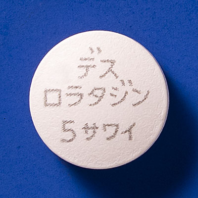 デスロラタジン錠5mg「サワイ」の製品画像1