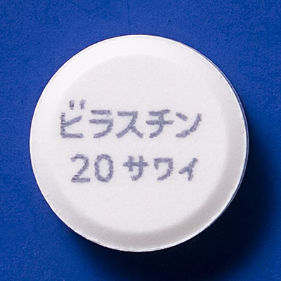ビラスチン錠20mg「サワイ」の製品画像1