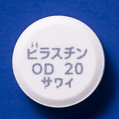 ビラスチンOD錠20mg「サワイ」の製品画像1