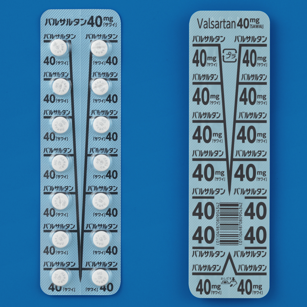 バルサルタン錠40mg「サワイ」の包装画像3