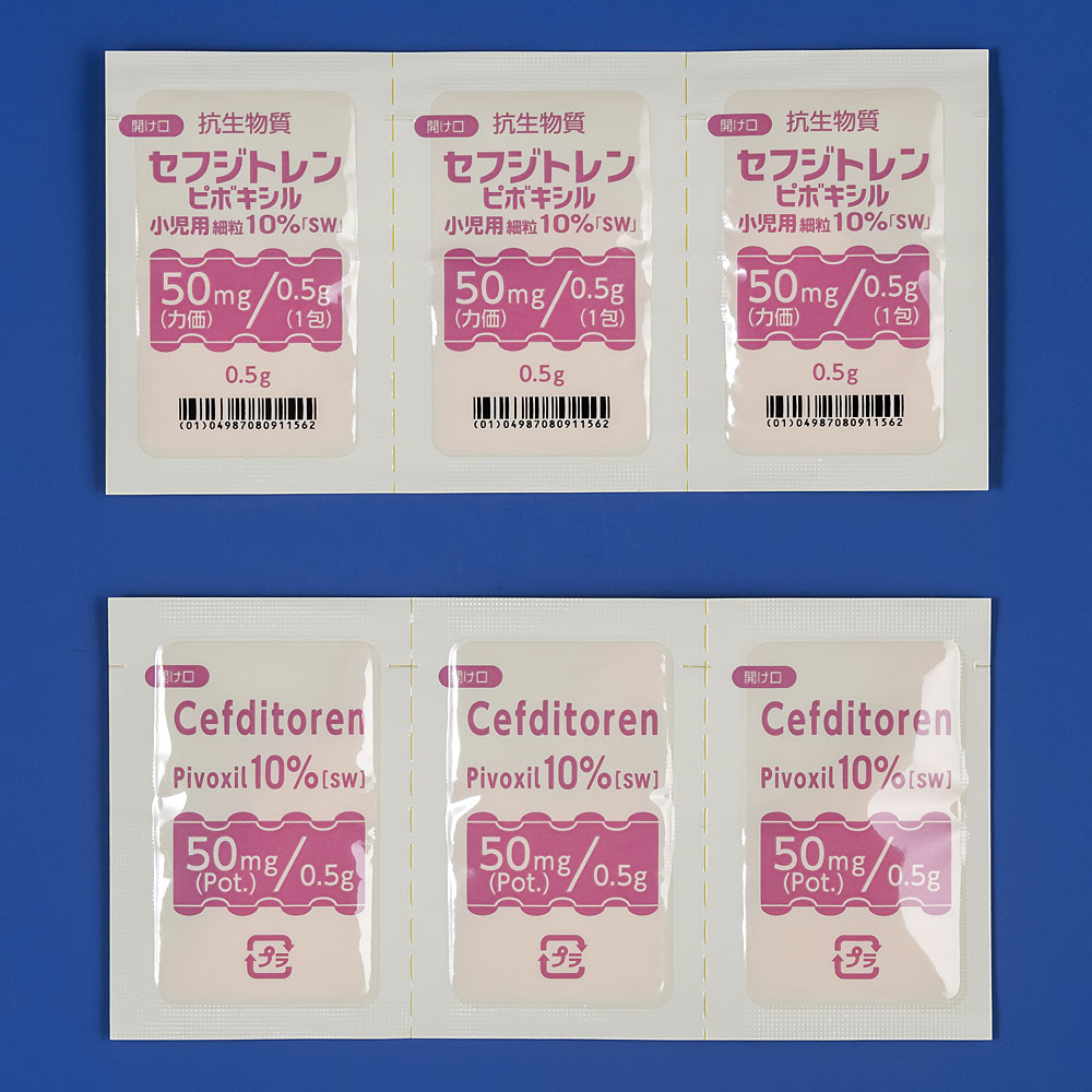 クルセイド アネモネ MP 3枚セット Man CD 円盤 まとめ売り Mega Man