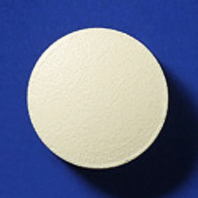 タンドスピロンクエン酸塩錠5mg「サワイ」の製品画像2