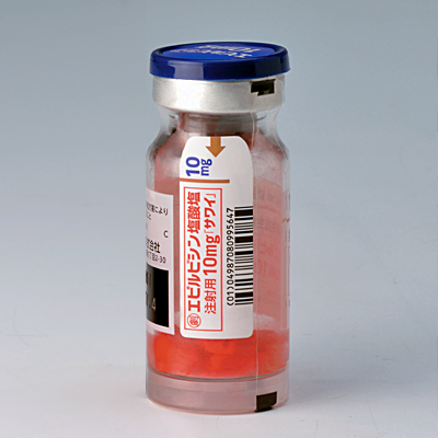 エピルビシン塩酸塩注射用10mg「サワイ」の製品画像2