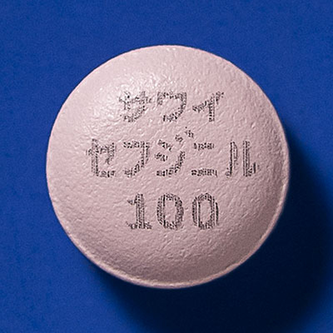 セフジニル錠100mg「サワイ」の製品画像2