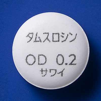 タムスロシン塩酸塩OD錠0.2mg「サワイ」の製品画像2