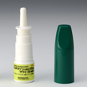 フルチカゾン点鼻液50μg「サワイ」56噴霧用の製品画像2
