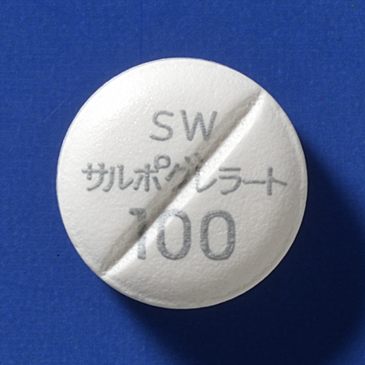 サルポグレラート塩酸塩錠100mg「サワイ」