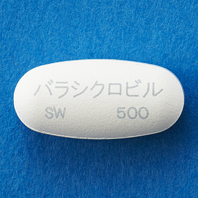 バラシクロビル錠500mg「サワイ」の製品画像2
