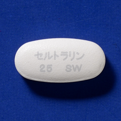 セルトラリン錠25mg「サワイ」の製品画像2