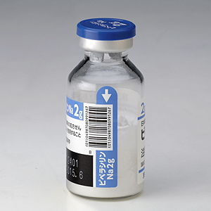 ピペラシリンNa注射用2g「サワイ」の製品画像2