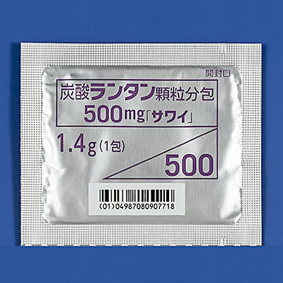 炭酸ランタン顆粒分包500mg「サワイ」の製品画像2